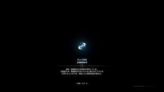 操虫棍で華麗に狩る。[モンスターハンター：ワールド]#13