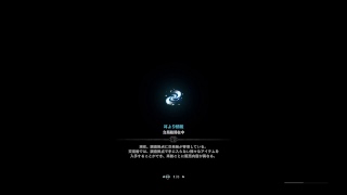 操虫棍で華麗に狩る。[モンスターハンター：ワールド]#13