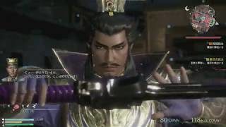 真三國無双８ 宛城救援 悪来死す【曹操＃09】