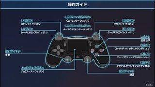 とある魔術の電脳戦機 体験版_20180223095246