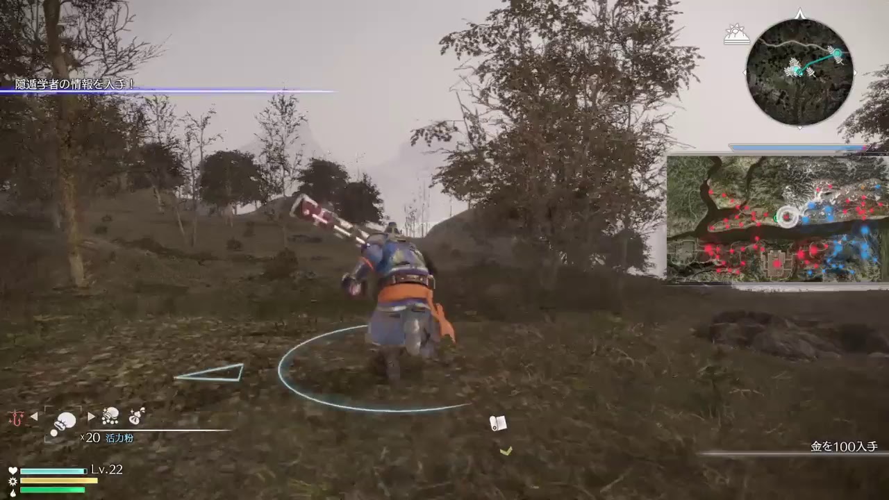 真・三國無双8 #26 魏 夏侯淵編1 マイペースにやる