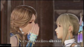 【真・三國無双8】張春華END【良妻賢母の秘密】