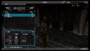 【PS4 真・三國無双8】雪の国を築き上げるゆきだるまユキ Live