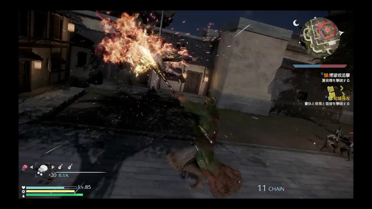 真・三國無双8（関羽編8）