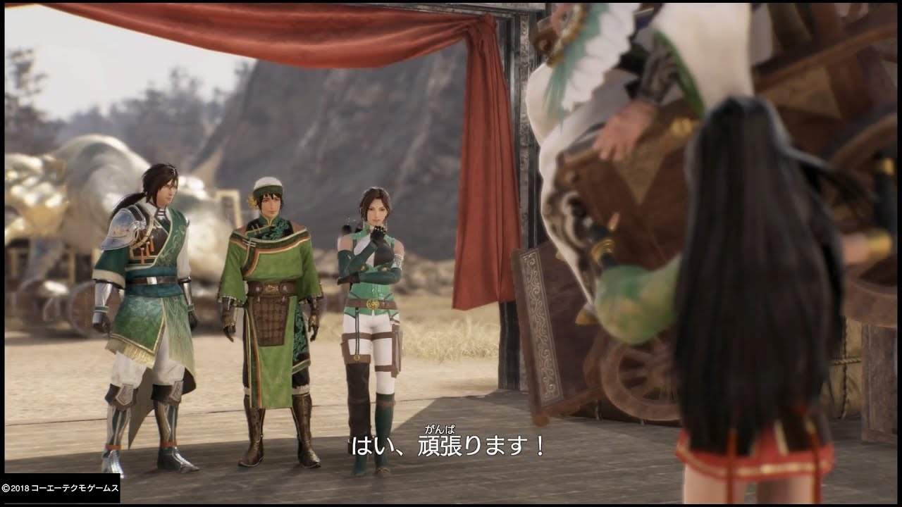 【真・三國無双8】月英END【龍の魂】