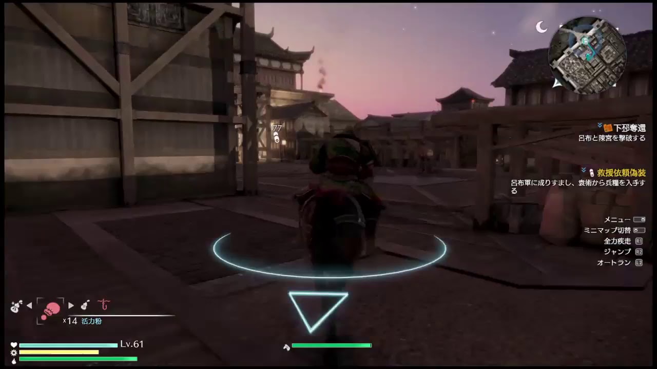 真・三國無双８ - LIVE (蜀推し)くぅるの「関羽さんで第４章」