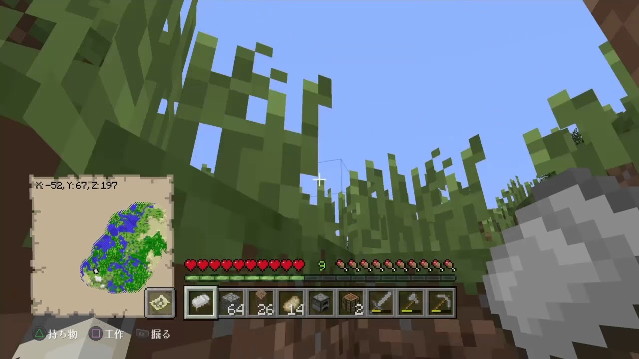 マインクラフトサバイバル生活＃2