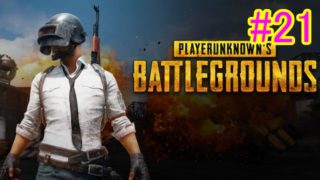 【PUBG】久々のドン勝 ＃21【PC実況】