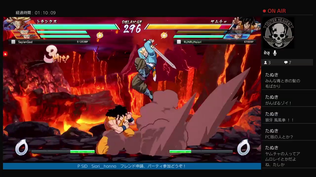 ルンしおりの生放送！俺はヤムチャでドラゴンボールファイターズのてっぺんとる