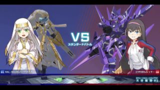 とある魔術の電脳戦機 サイファー vs バル･ルルーン