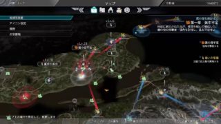 【北方探索編】真・三國無双8【程普プレイ＃0】