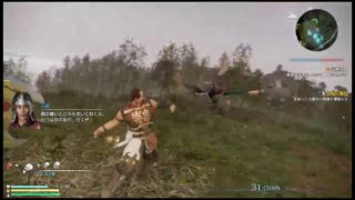 真・三國無双8　韓当で無双するぜ！　＃4