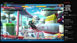 ドラゴンボールファイターズ！