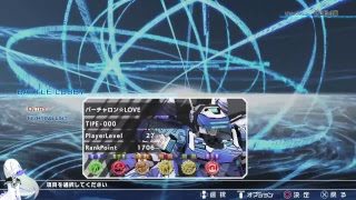 [とある魔術の電脳戦機(バーチャロン)]ランクマッチをぶらぶら