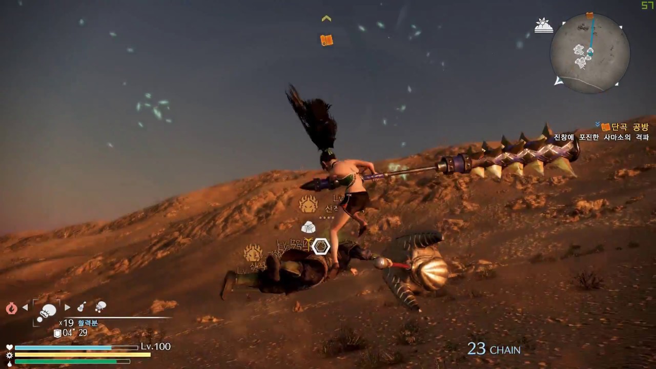 관은병콤보, Dynasty Warriors 9 真・三國無双 8