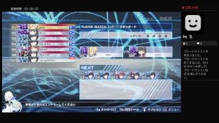 とある魔術のバーチャロン　ヴァルフォ勢によるプレマ配信