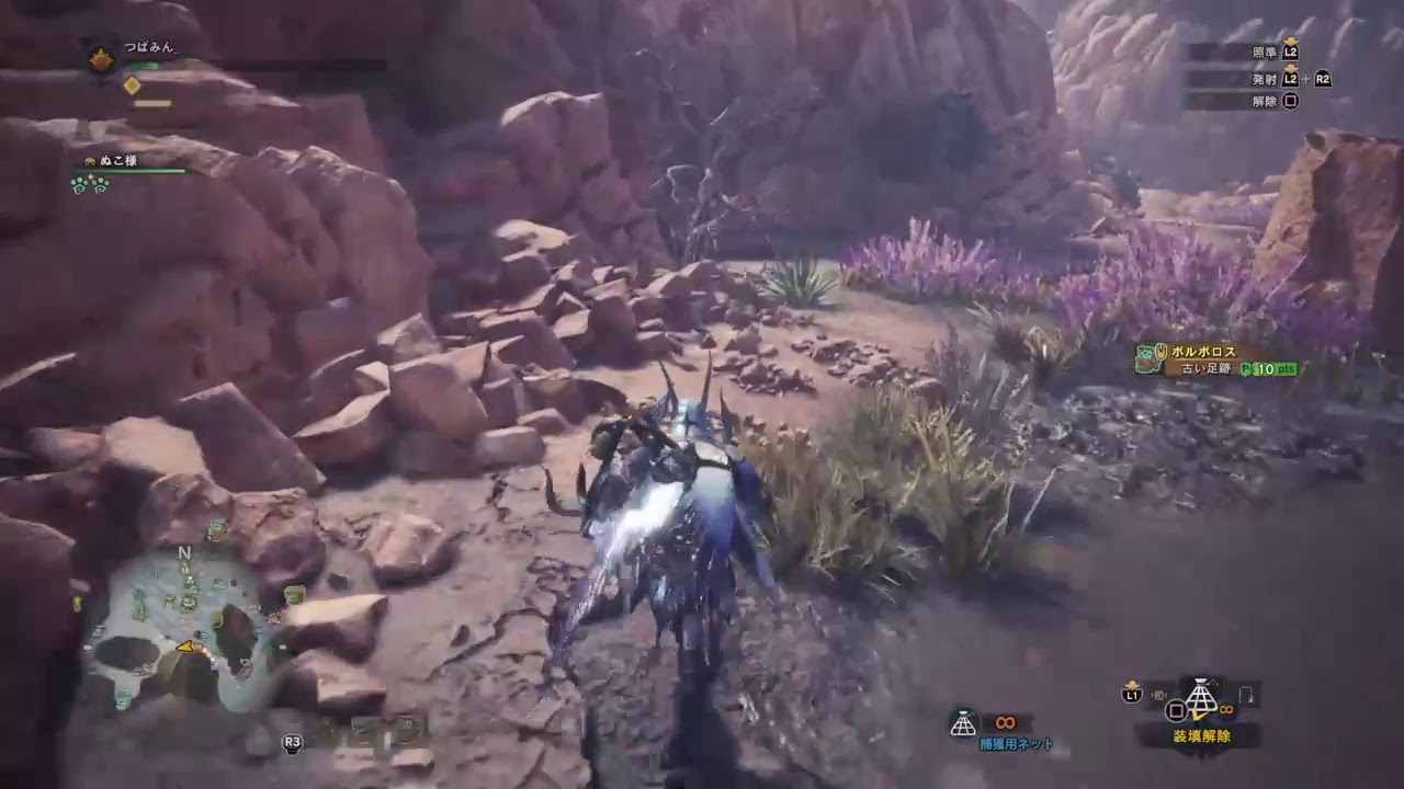 モンスターハンターワールド実況 ニートののんびり狩人生活#8 装備作り  MHW