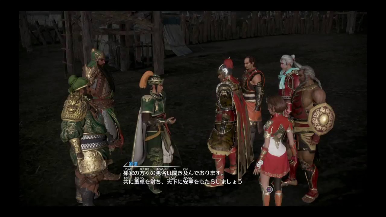 真  ·  三國無双 8 実況　（呉軍，孫堅）