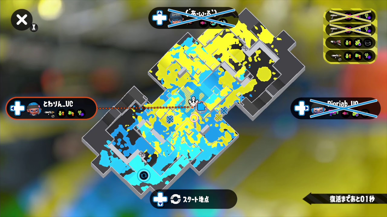 【S+50ザトウエリア】Unknown Challenger【スプラトゥーン2】