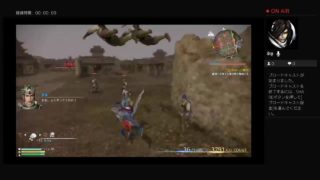 三國無双8 趙雲