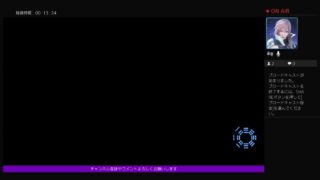 [PS4]真・三国無双8　魏　曹丕やります