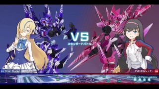 とある魔術の電脳戦機プレマ　ミハラナオ(ブルーストーカー)　vs　あんちゃん(サイファー)