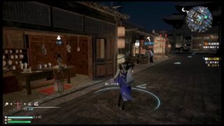 【真・三國無双8】▼郭嘉 de つづきから #3 （初見無言記録用配信 ※特にリアクションしません）