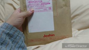 ドラゴンボールファイターズゲット！！