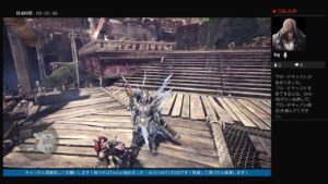 モンスターハンターワールド　フリークエストしながら、弱いですけどお手伝いしますよーww　part3