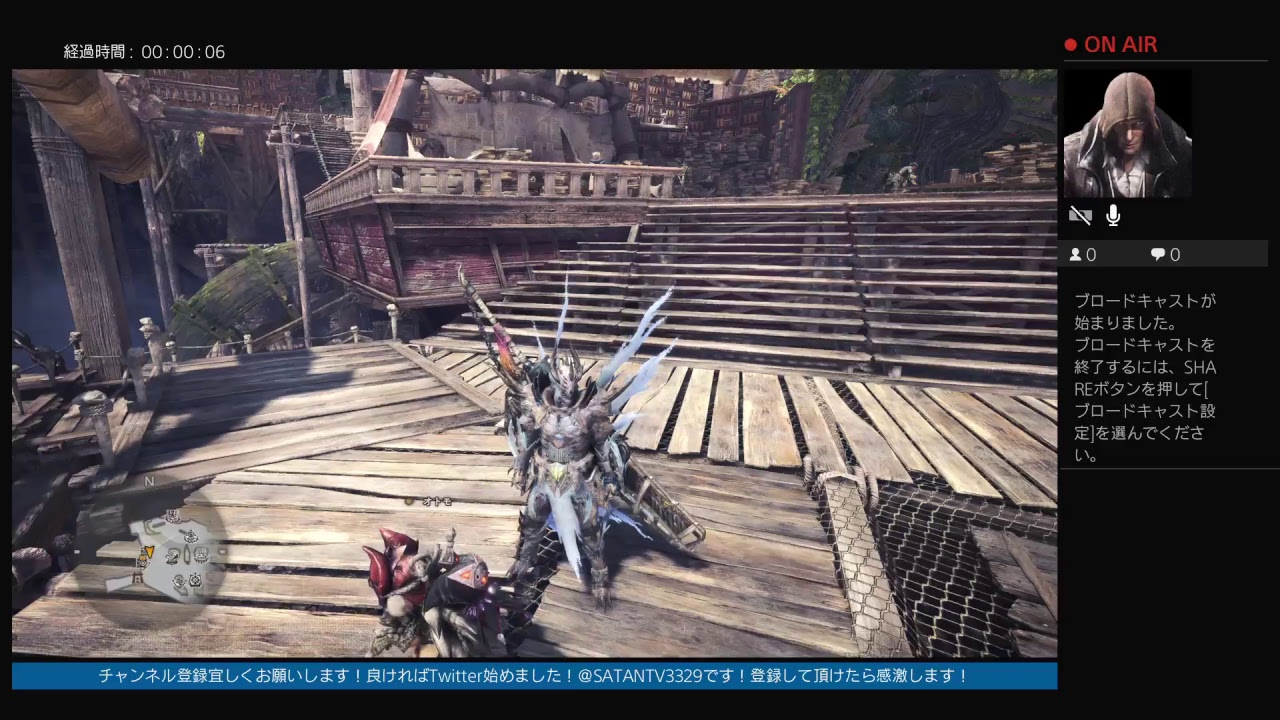 モンスターハンターワールド　フリークエストしながら、弱いですけどお手伝いしますよーww　part3