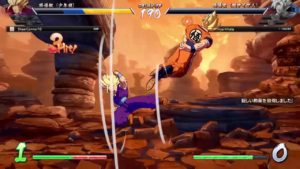 ドラゴンボールファイターズ、2018 .02.02.　基本