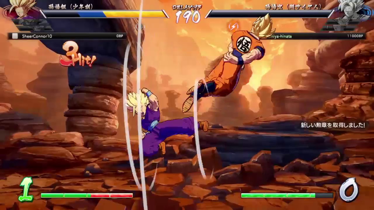 ドラゴンボールファイターズ、2018 .02.02.　基本