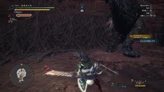 モンスターハンター：ワールド_20180222155835