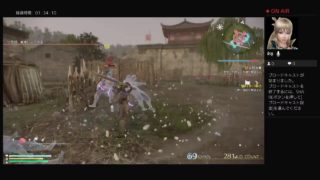 真・三國無双8まったりプレイpart.9