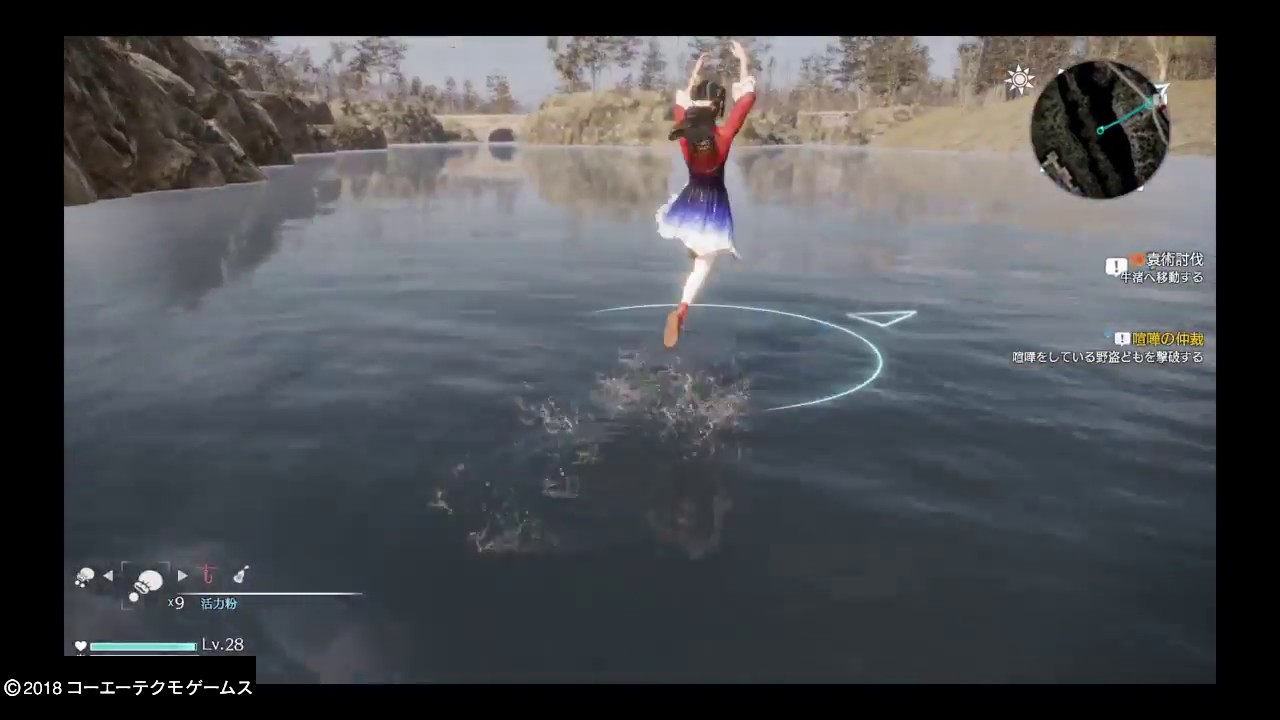 【真・三國無双８】広大な世界で冒険 #24【まほたん】