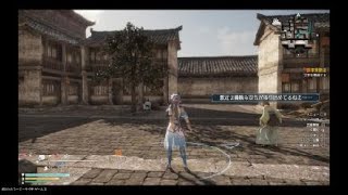 【真・三國無双8】軽功(空中ジャンプ)+12回＆ジャンプ力UPを試してみた！