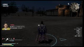 真・三國無双８_初見プレイ　袁紹撃破