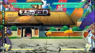 【ドラゴンボール ファイターズ】空中コンボ 小ネタ