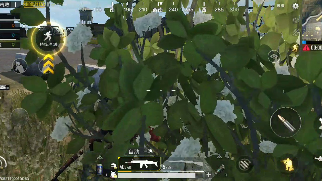 スマホ版PUBGやってみた！(実況なし)