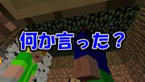 【GALEJI】意馬心猿なやつら #2【マインクラフト】