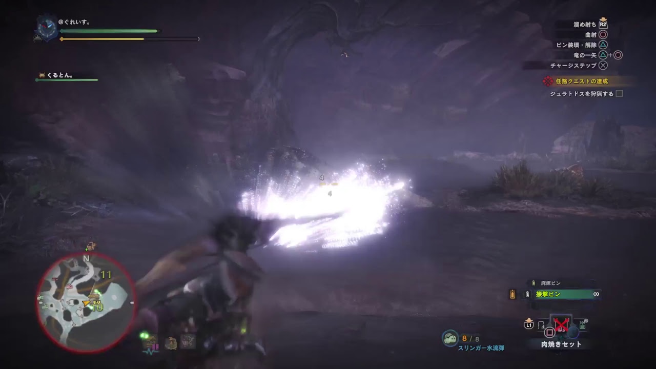 PS4　残念なモンスターハンターワールド。