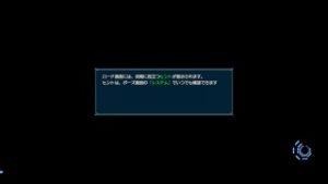 【PS4 Pro】真・三國無双8 関銀屏でプレイ