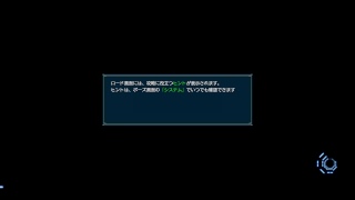【PS4 Pro】真・三國無双8 関銀屏でプレイ