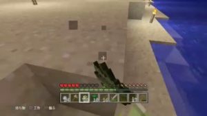 マインクラフト　建クラ
