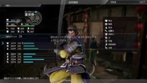 記録用配信　真三國無双8  魏武の大剣　夏候元譲　2