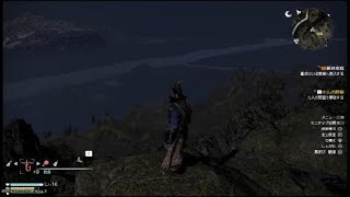 真・三國無双８_曹操の山のぼり