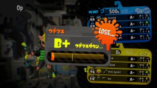 【スプラトゥーン2】アフレコ実況 ウデマエダウンからのガチホコバトル