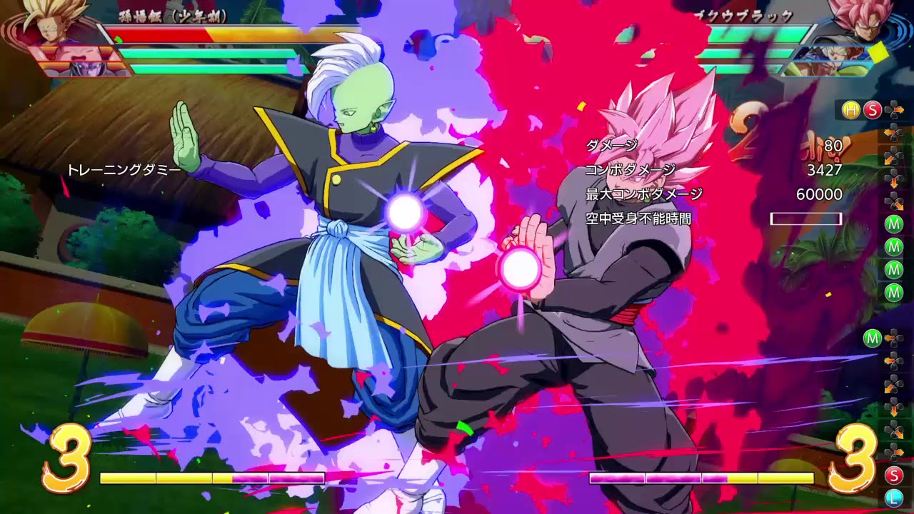 ドラゴンボール ファイターズ_20180228101239