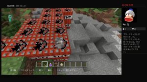 ps4【マインクラフト】森の館　整地　していく！