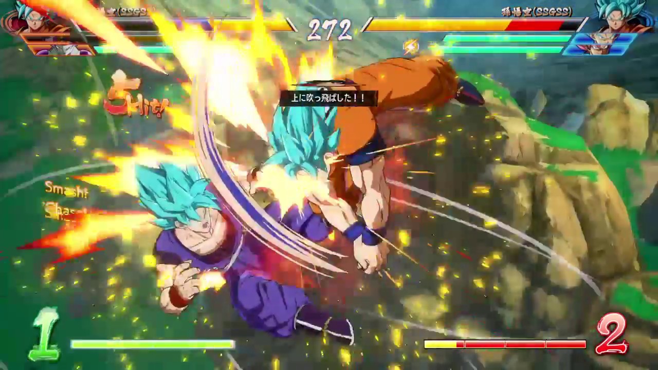 ドラゴンボール ファイターズ　スーパーサイヤ人ブルータッグ　ギャリック砲